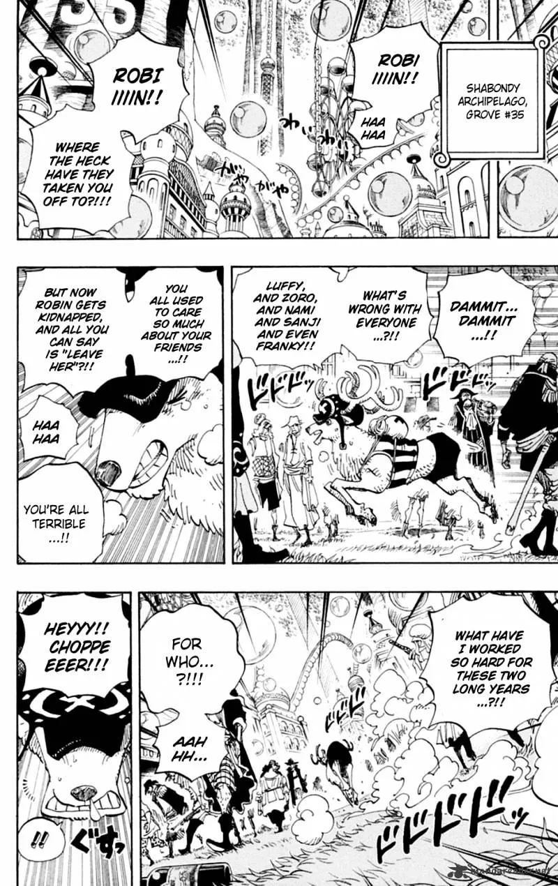 One Piece - undefined - Page 2