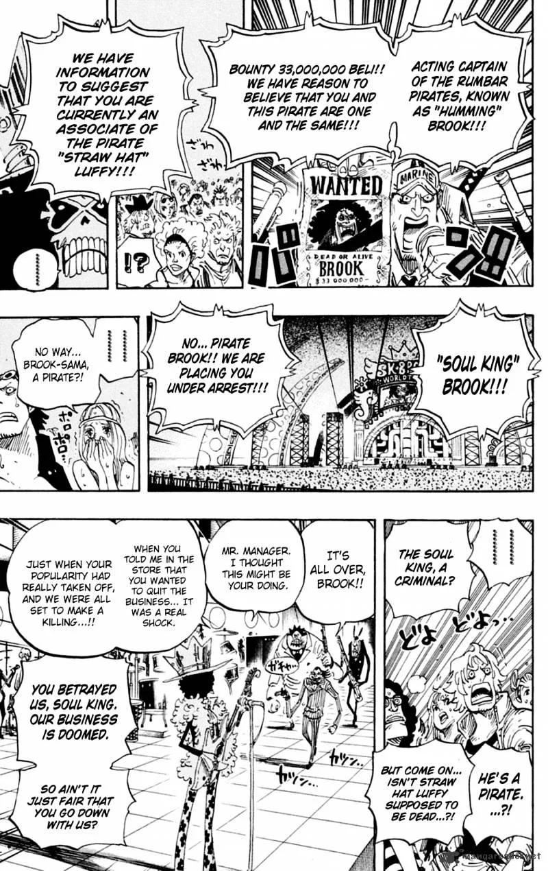 One Piece - undefined - Page 12