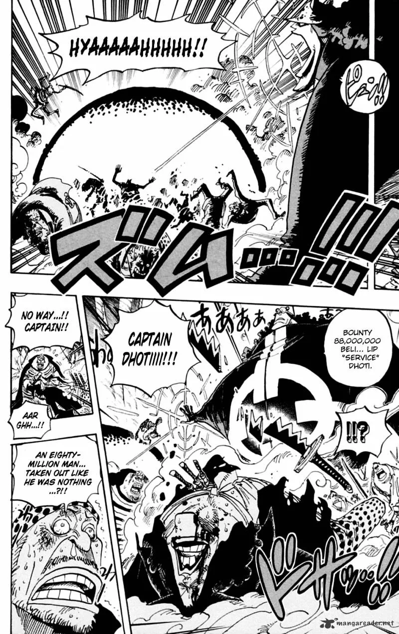 One Piece - undefined - Page 7