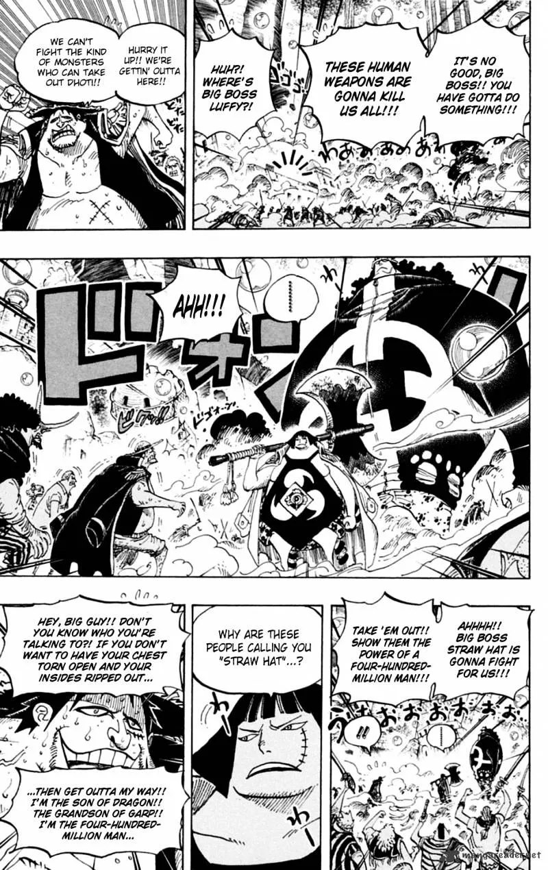 One Piece - undefined - Page 8