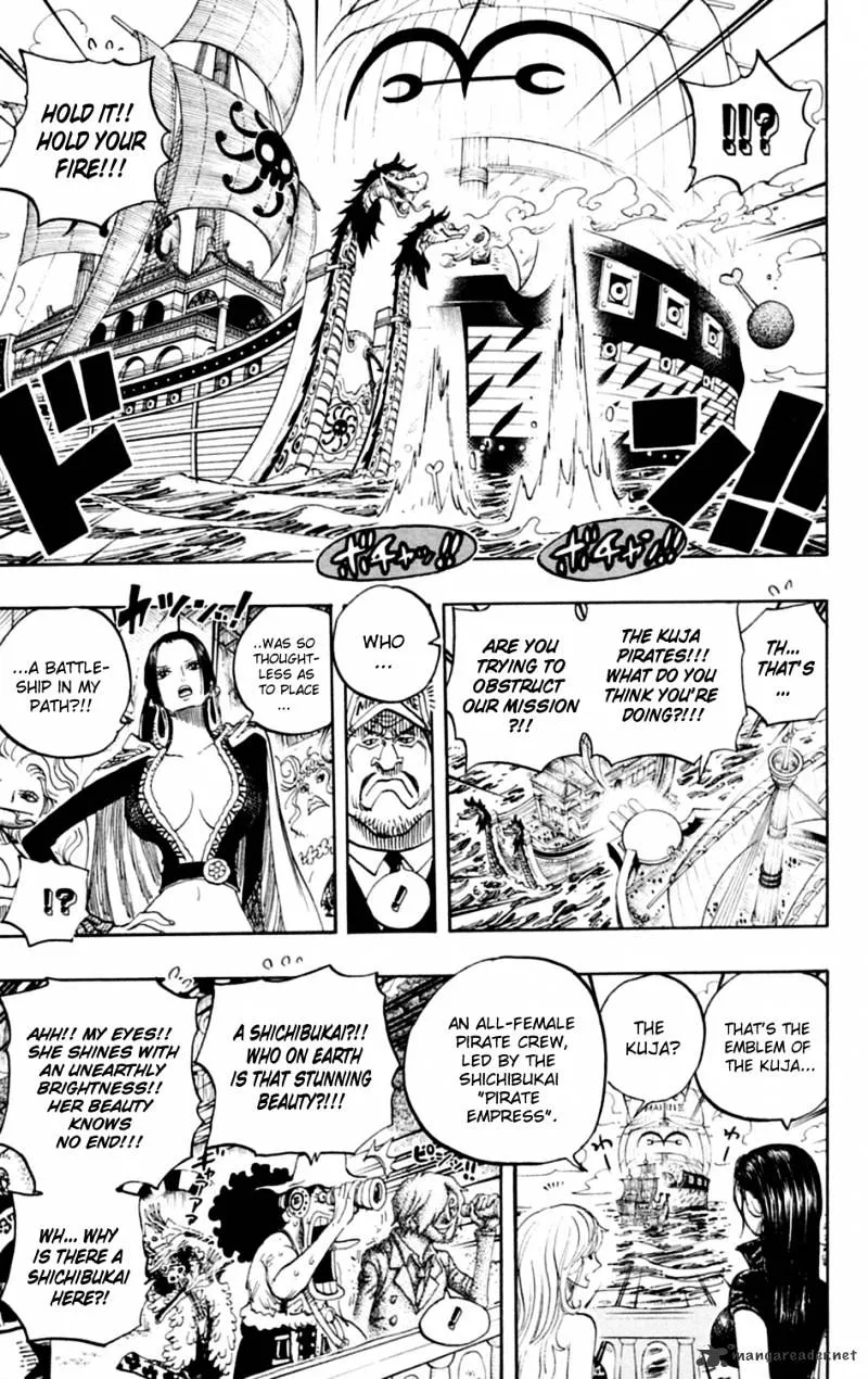 One Piece - undefined - Page 8