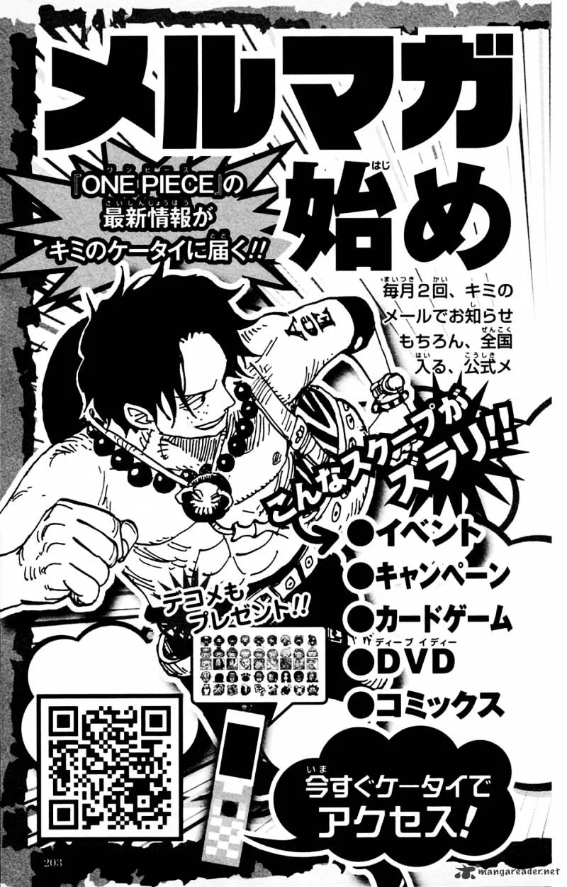 One Piece - undefined - Page 20