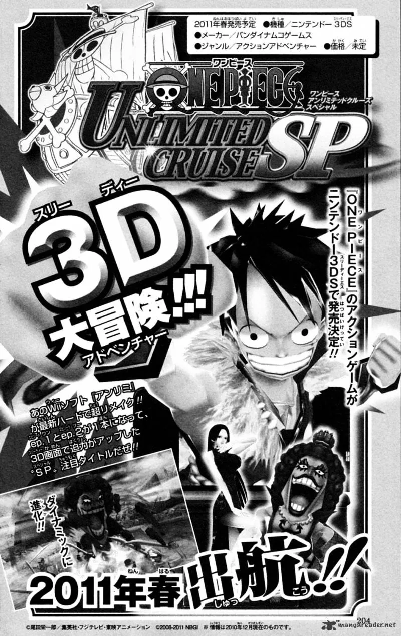 One Piece - undefined - Page 21