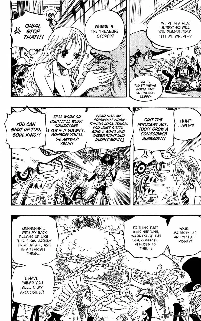 One Piece - undefined - Page 3