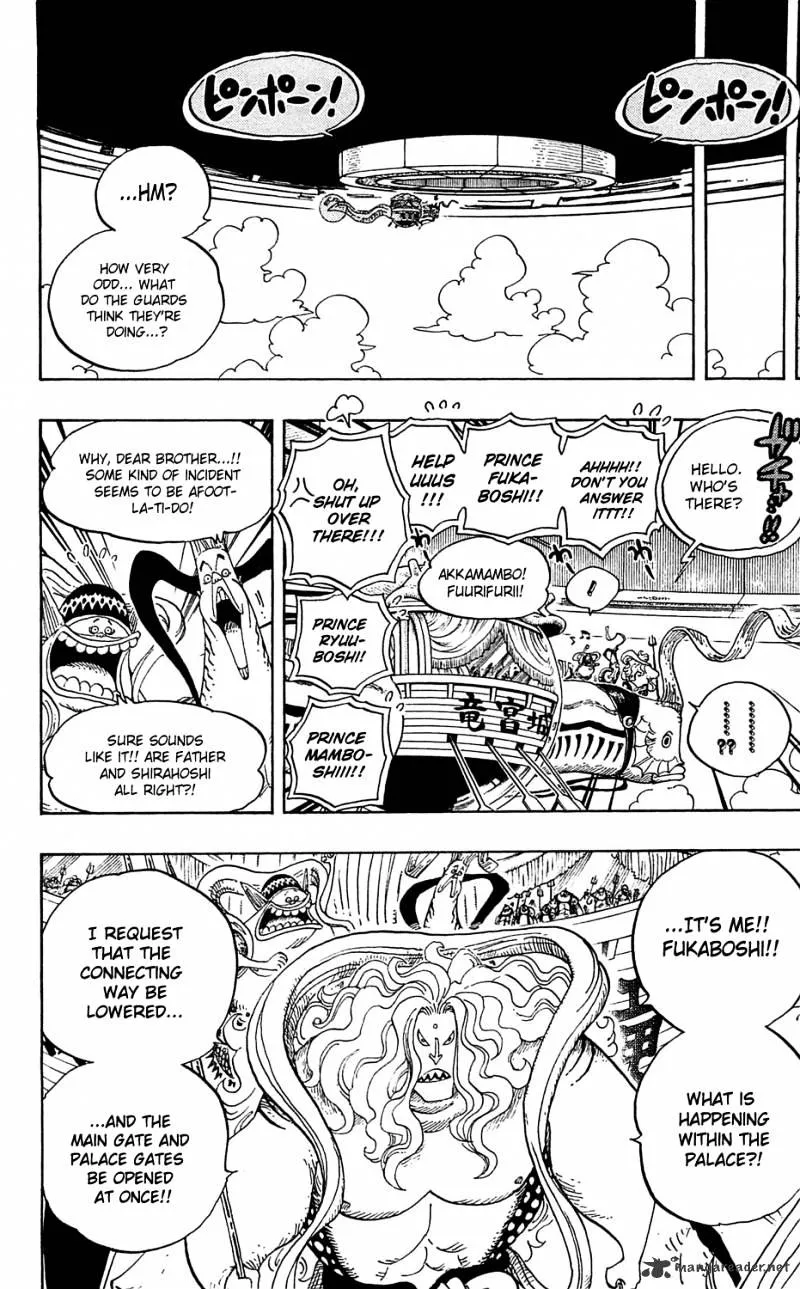 One Piece - undefined - Page 5