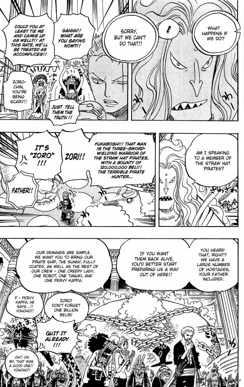 One Piece - undefined - Page 6