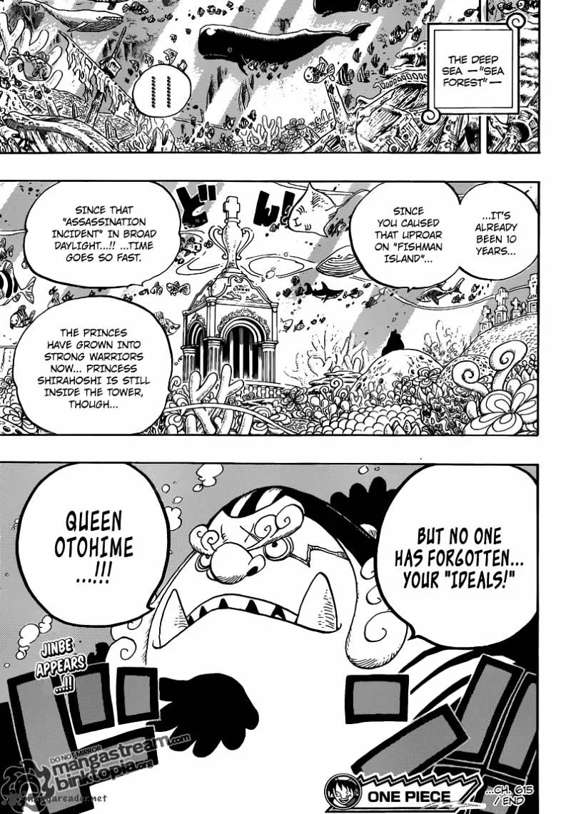 One Piece - undefined - Page 17