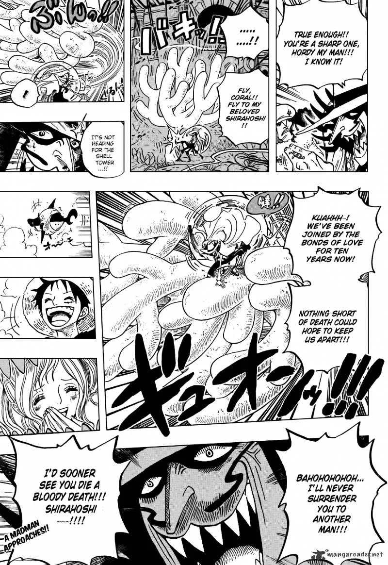 One Piece - undefined - Page 15