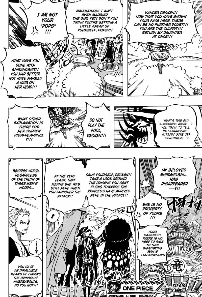 One Piece - undefined - Page 14