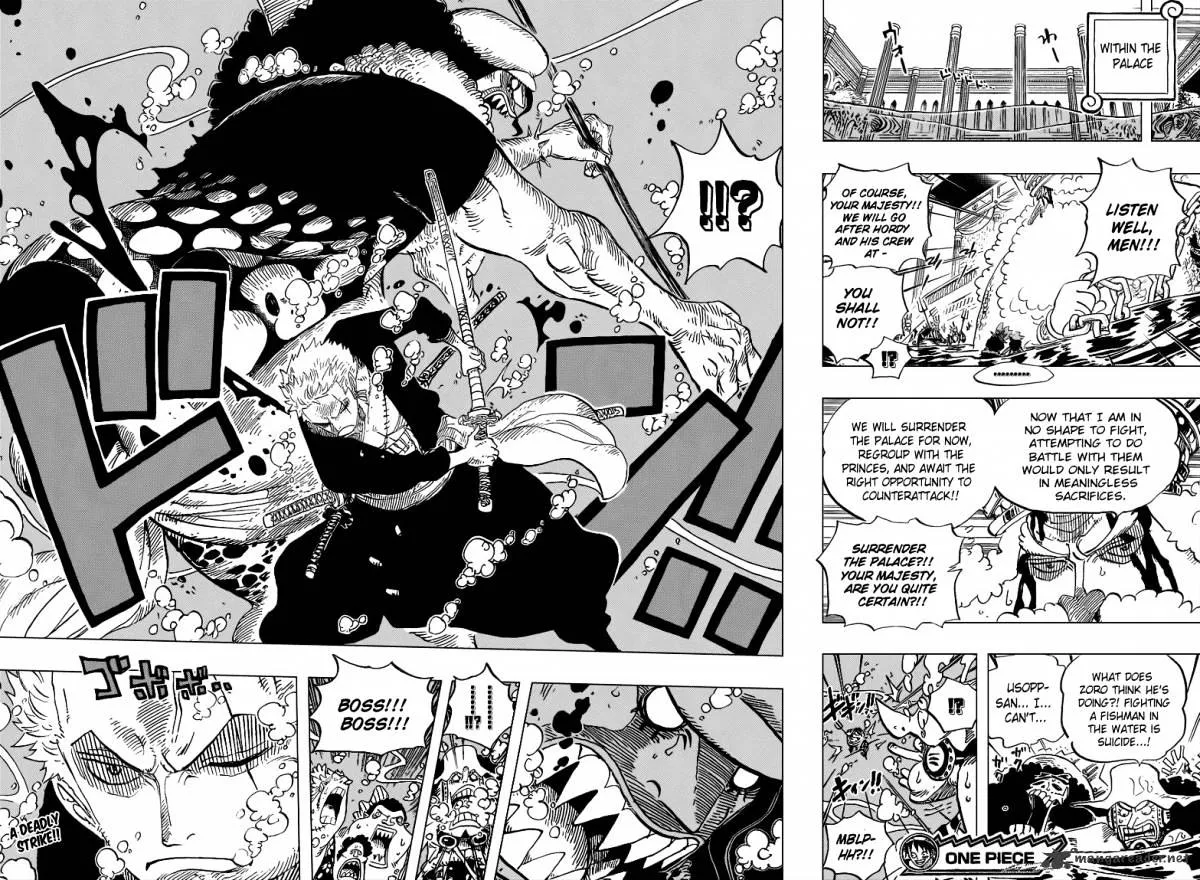 One Piece - undefined - Page 17