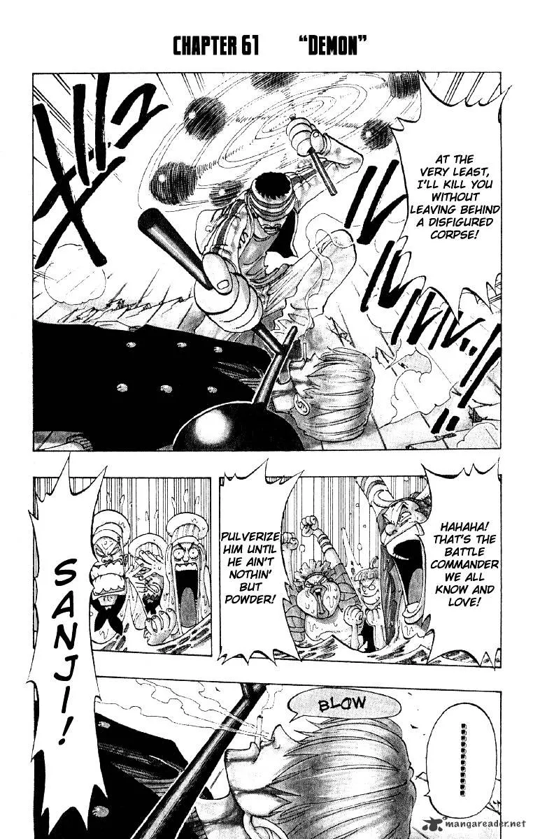 One Piece - undefined - Page 1