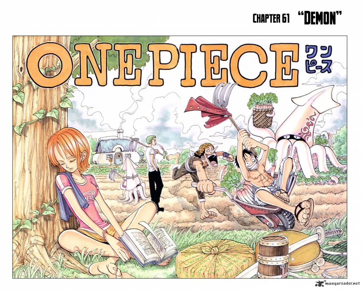 One Piece - undefined - Page 2