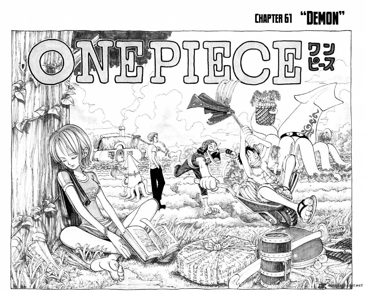 One Piece - undefined - Page 3