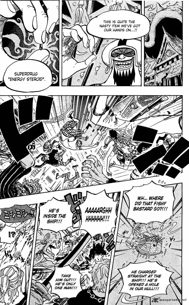 One Piece - undefined - Page 12