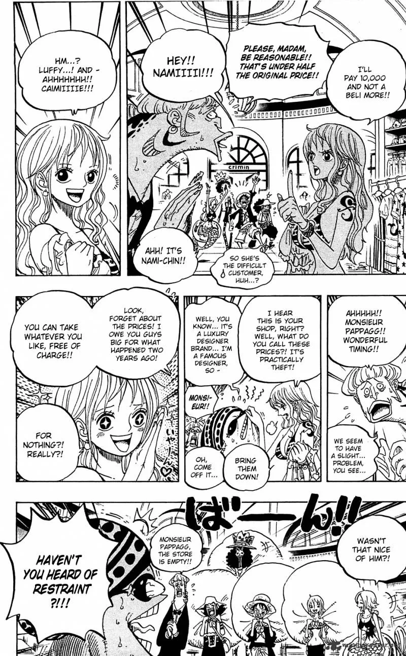 One Piece - undefined - Page 7