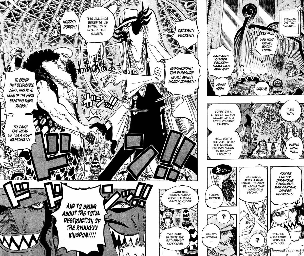 One Piece - undefined - Page 16