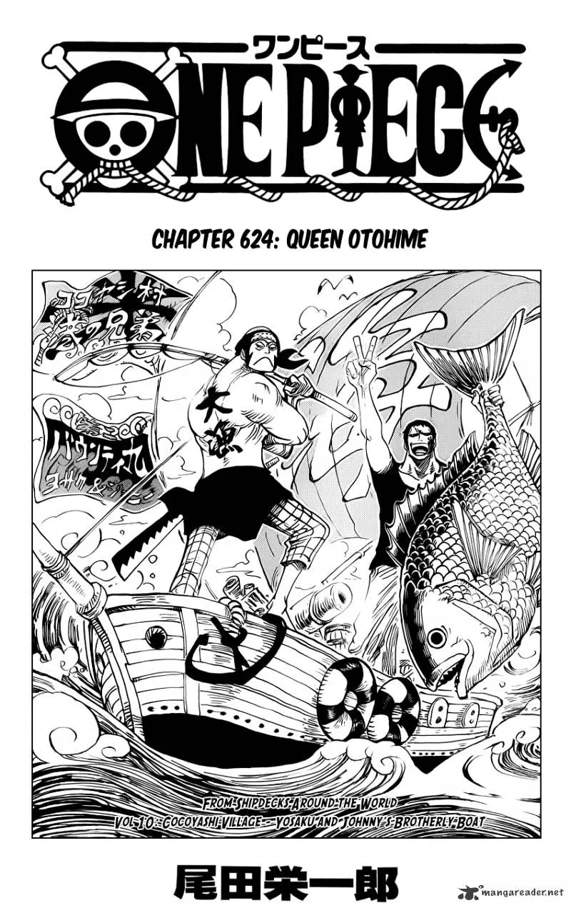 One Piece - undefined - Page 1