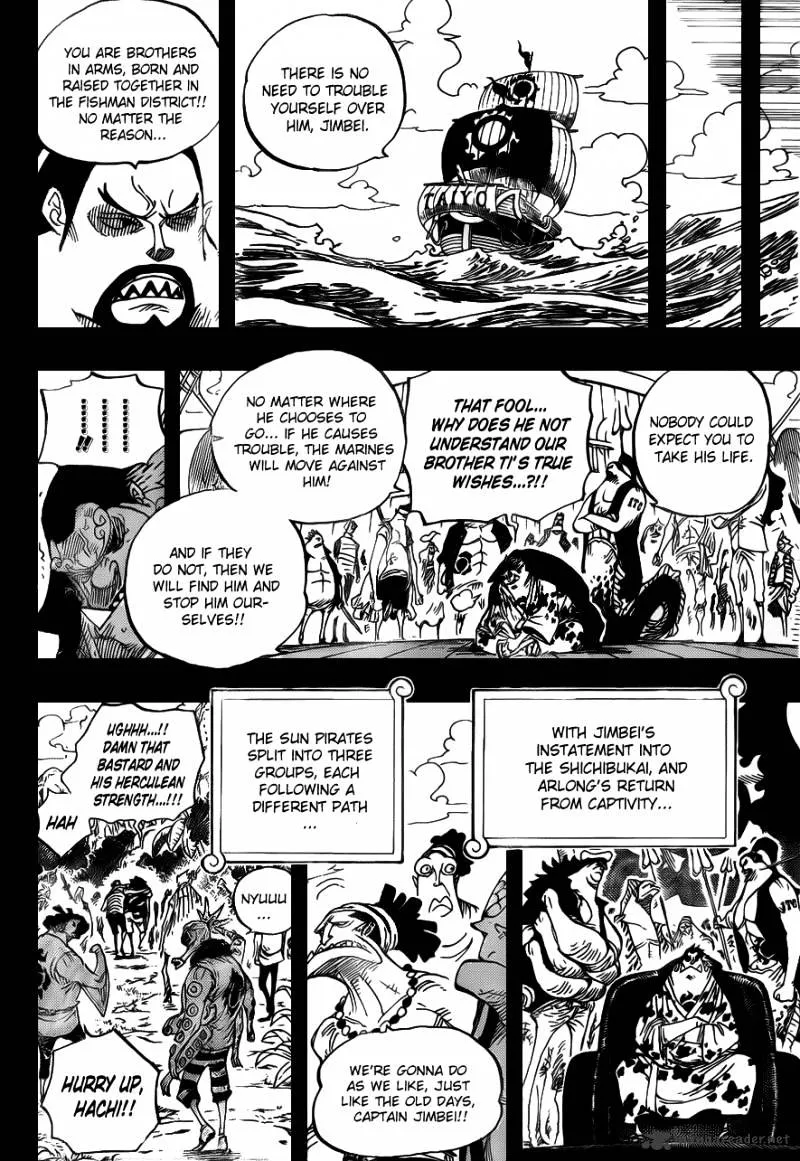 One Piece - undefined - Page 16