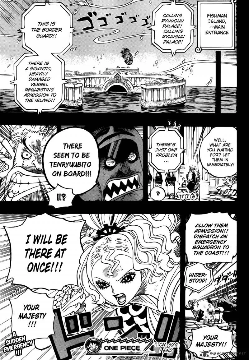 One Piece - undefined - Page 17