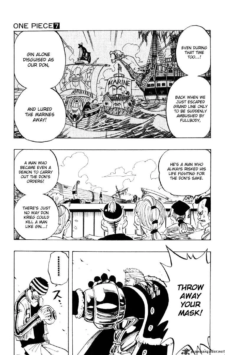 One Piece - undefined - Page 7