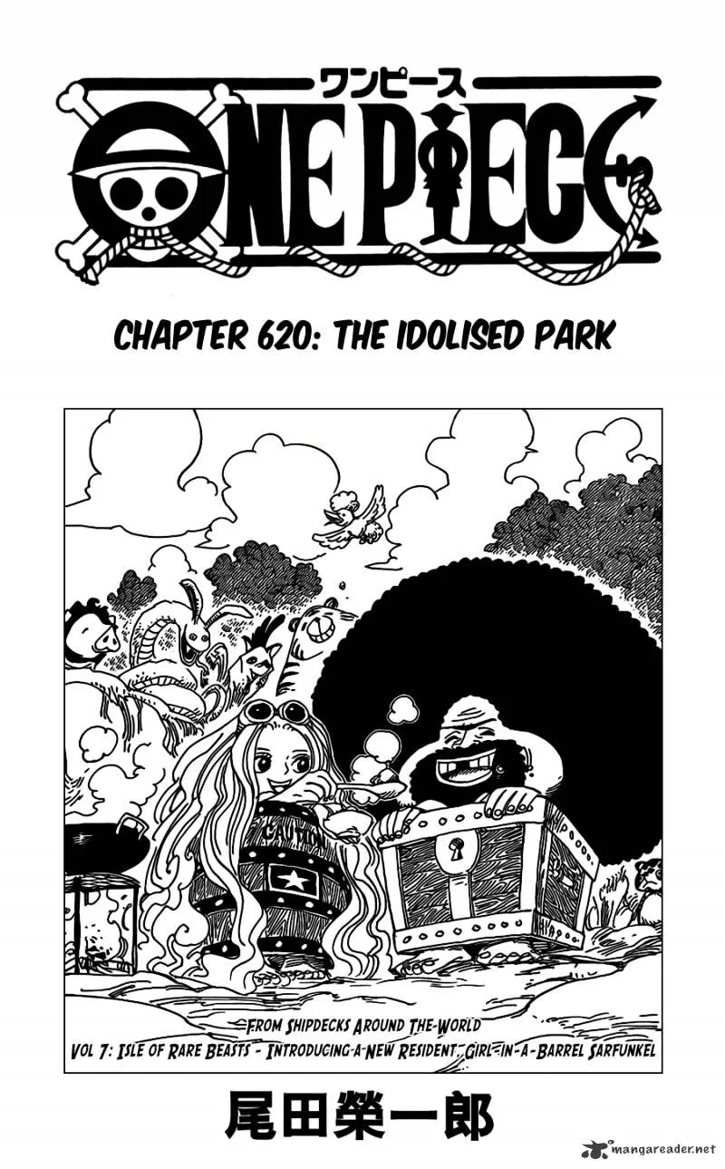 One Piece - undefined - Page 1