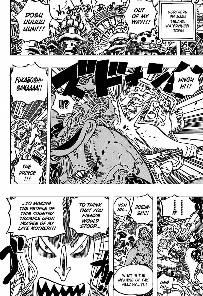 One Piece - undefined - Page 6