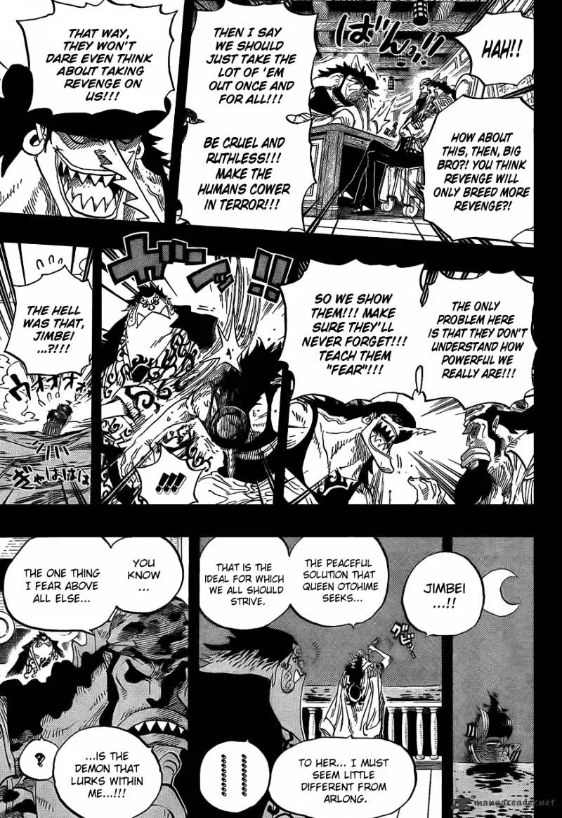 One Piece - undefined - Page 12