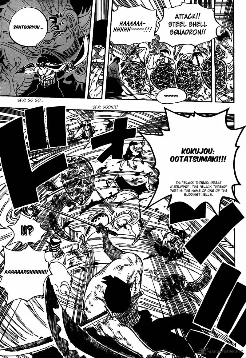 One Piece - undefined - Page 6