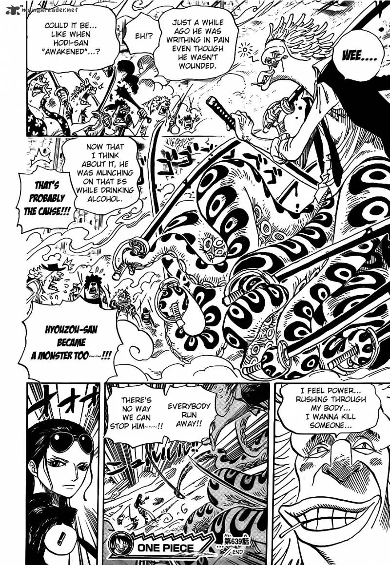 One Piece - undefined - Page 17