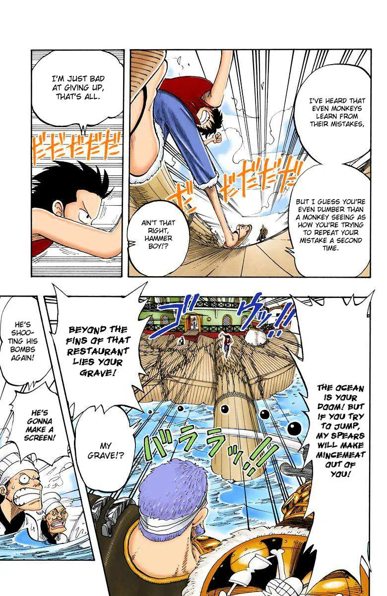 One Piece - undefined - Page 8