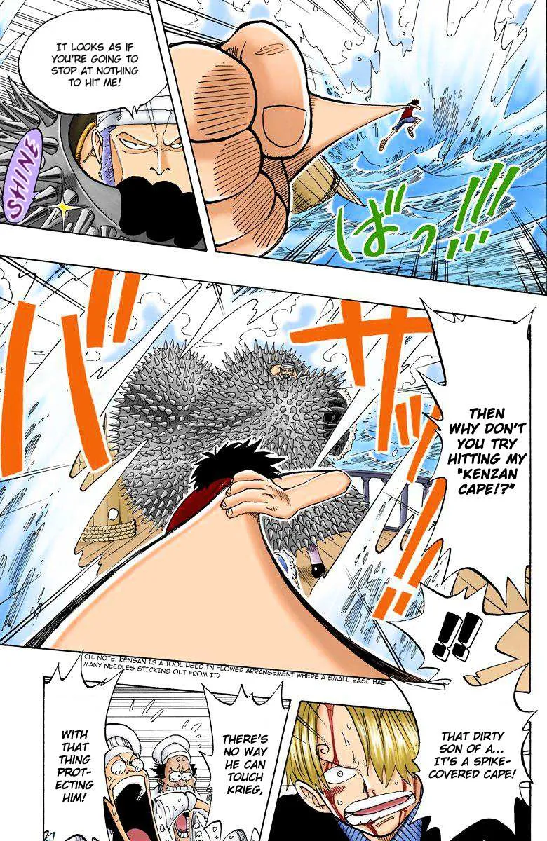 One Piece - undefined - Page 12