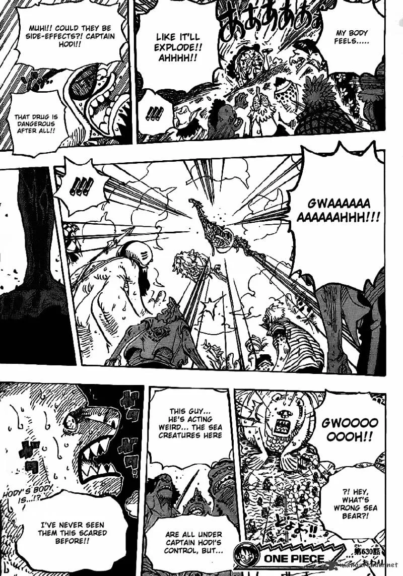 One Piece - undefined - Page 18