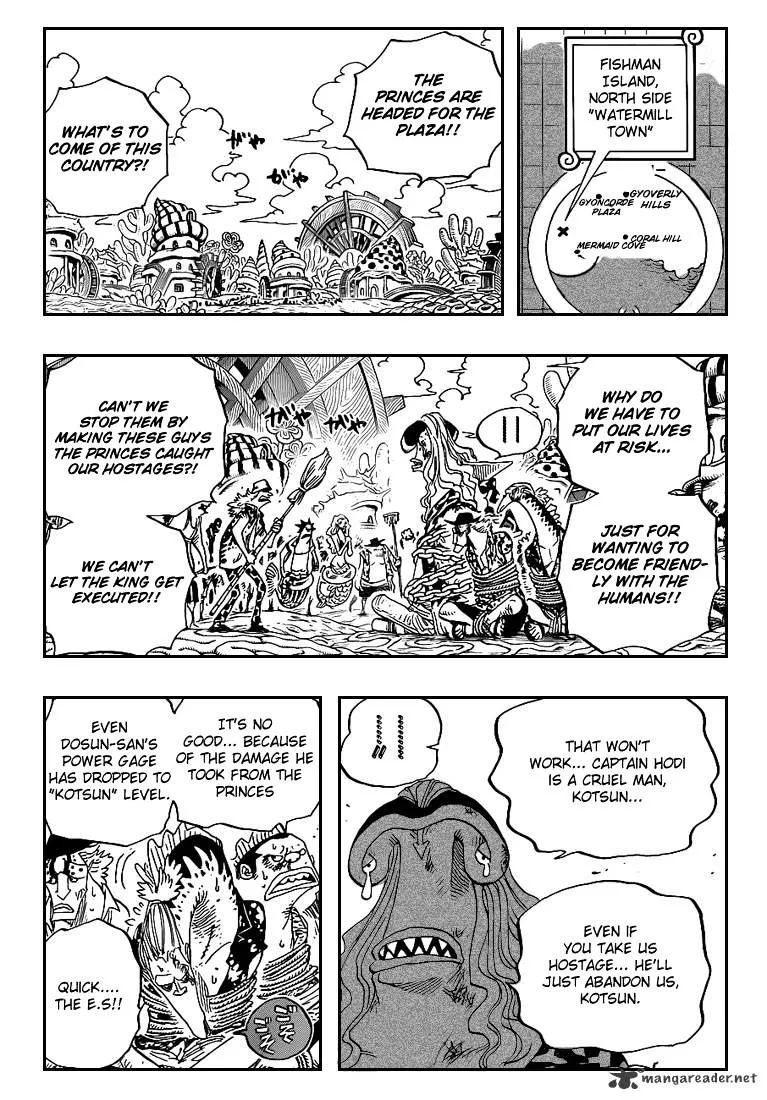 One Piece - undefined - Page 2