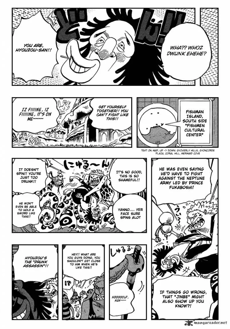 One Piece - undefined - Page 6