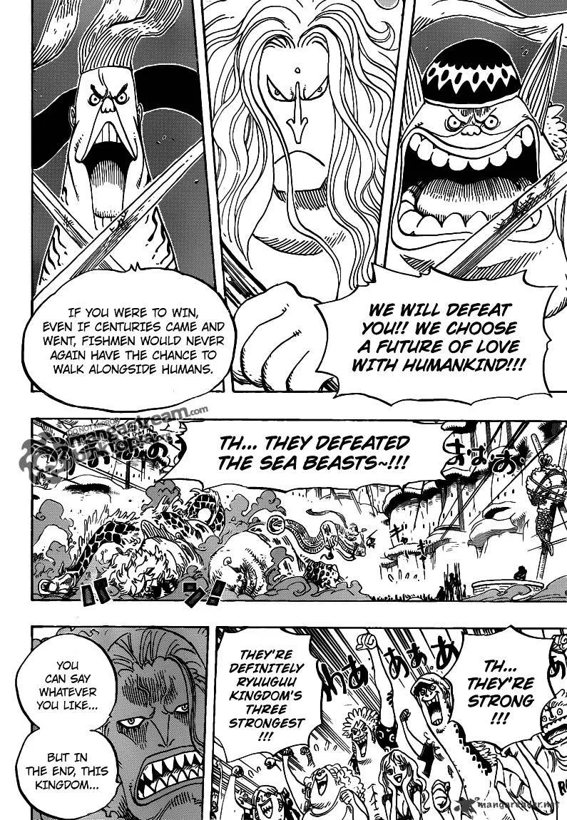 One Piece - undefined - Page 15