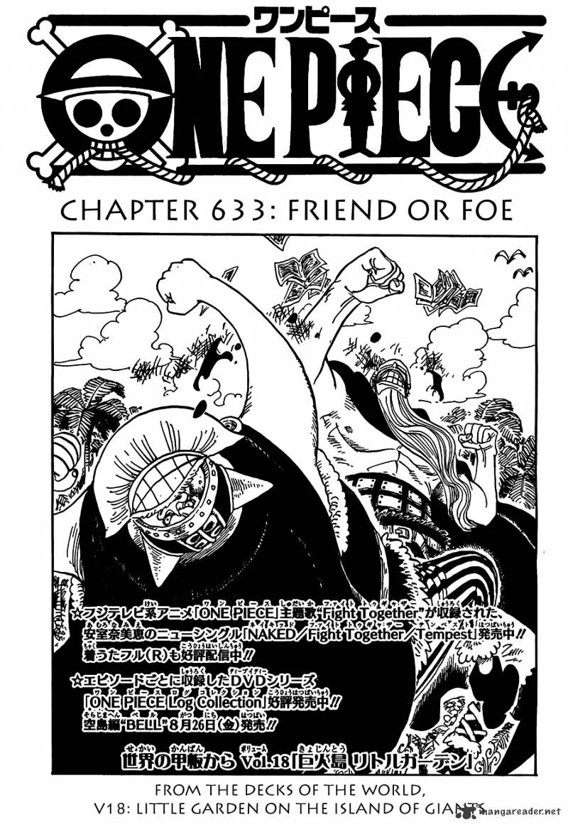 One Piece - undefined - Page 1