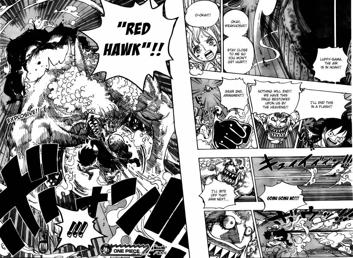 One Piece - undefined - Page 18