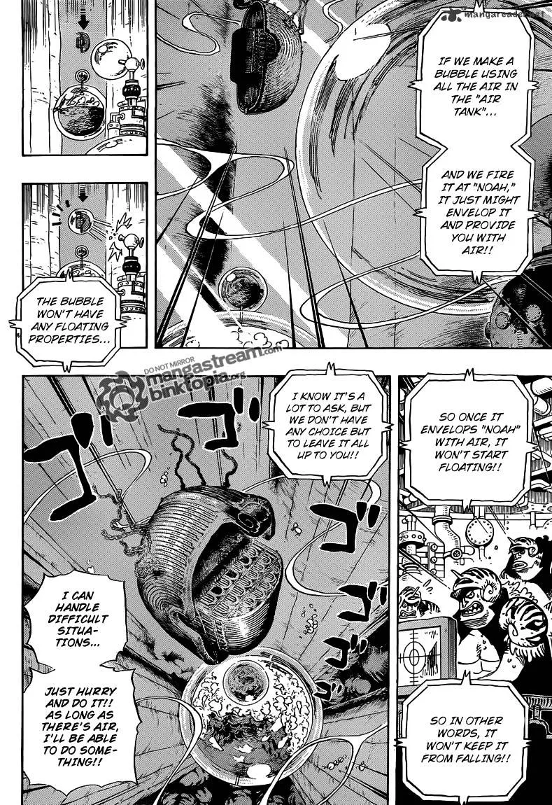 One Piece - undefined - Page 16