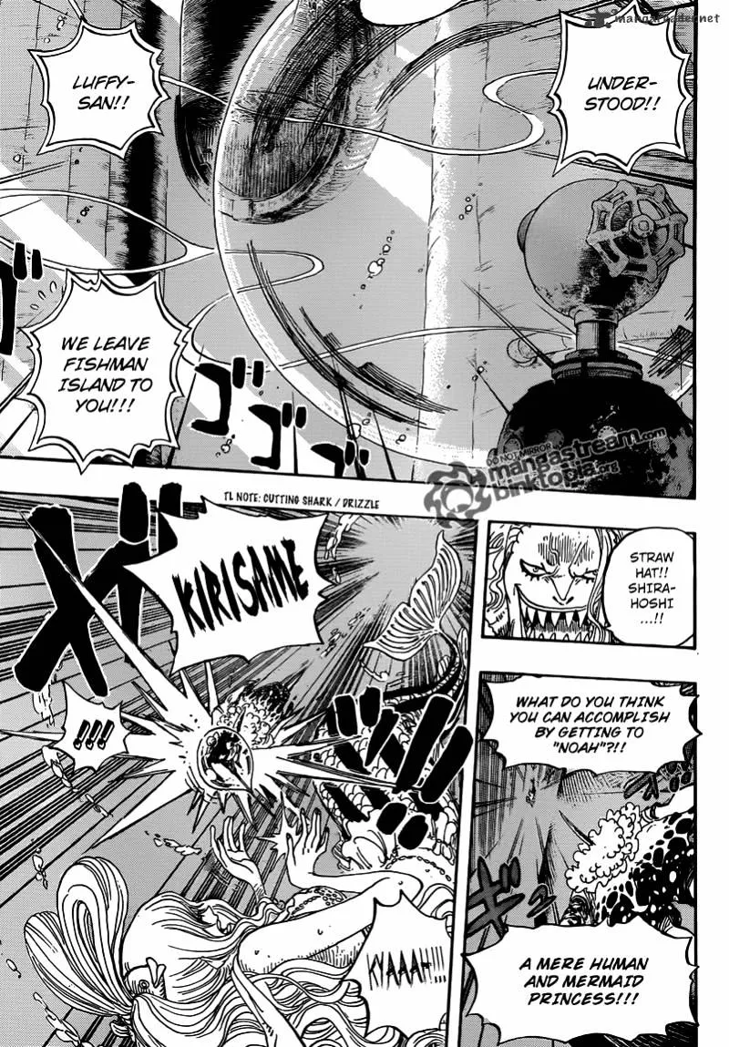 One Piece - undefined - Page 17