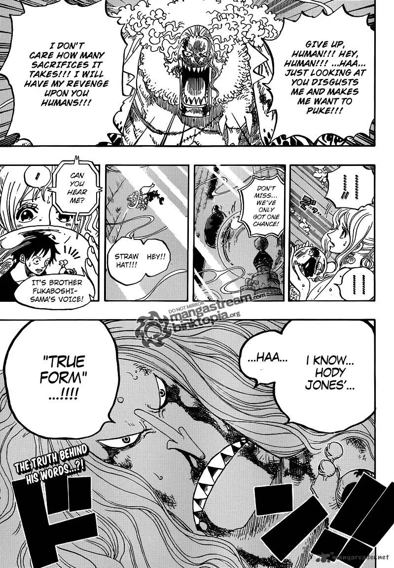 One Piece - undefined - Page 19