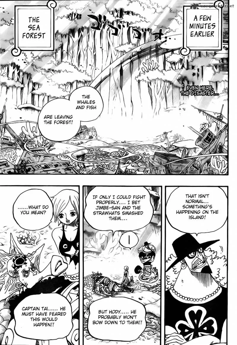 One Piece - undefined - Page 3