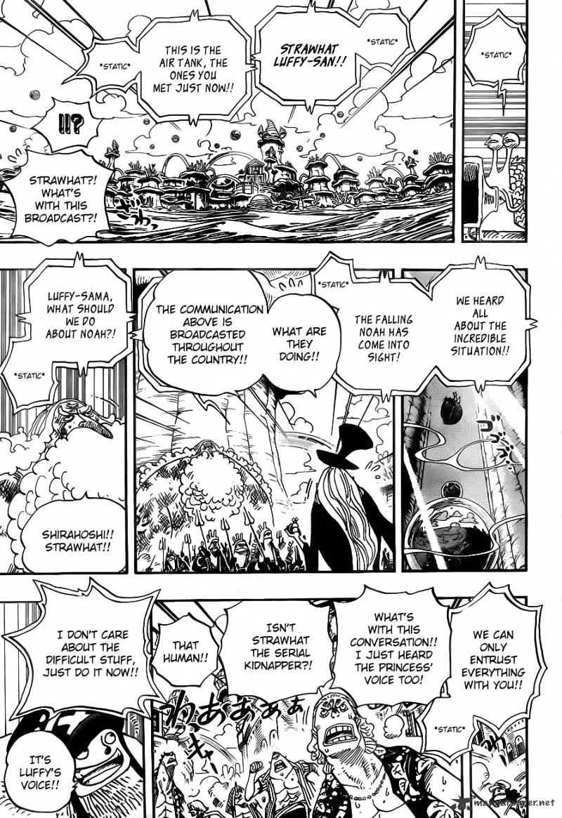 One Piece - undefined - Page 15