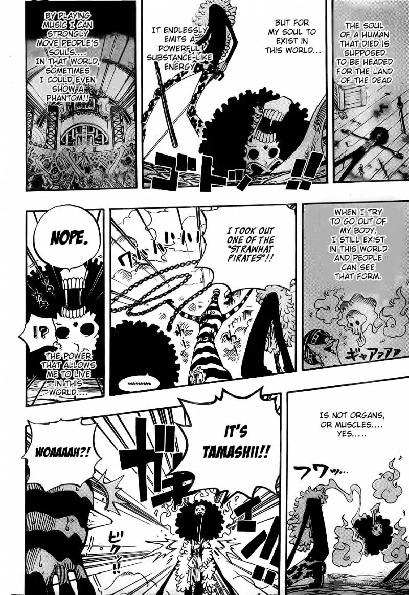 One Piece - undefined - Page 8