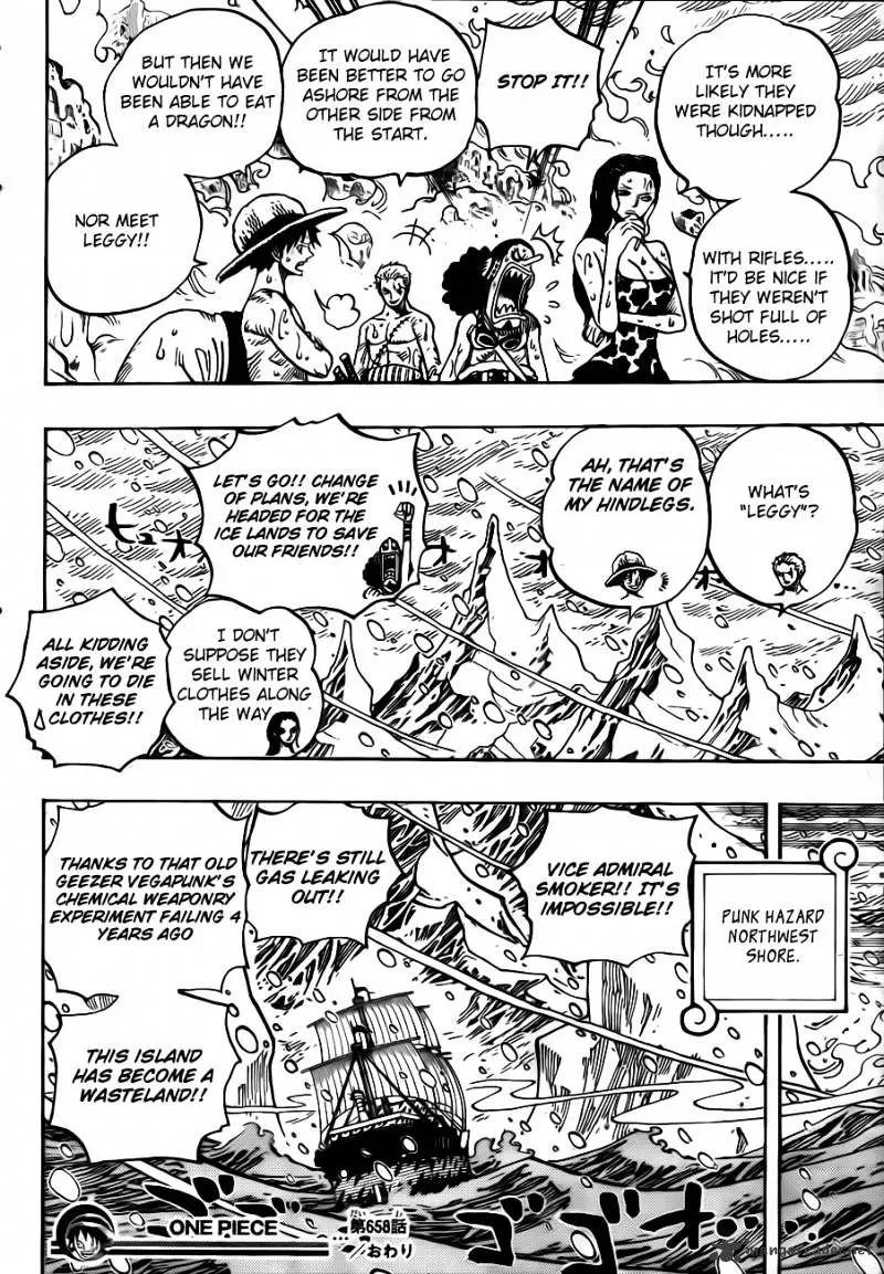 One Piece - undefined - Page 18