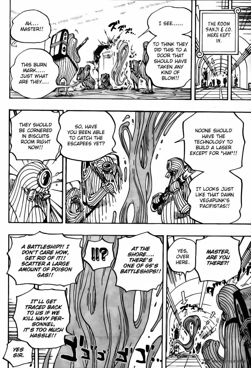 One Piece - undefined - Page 12