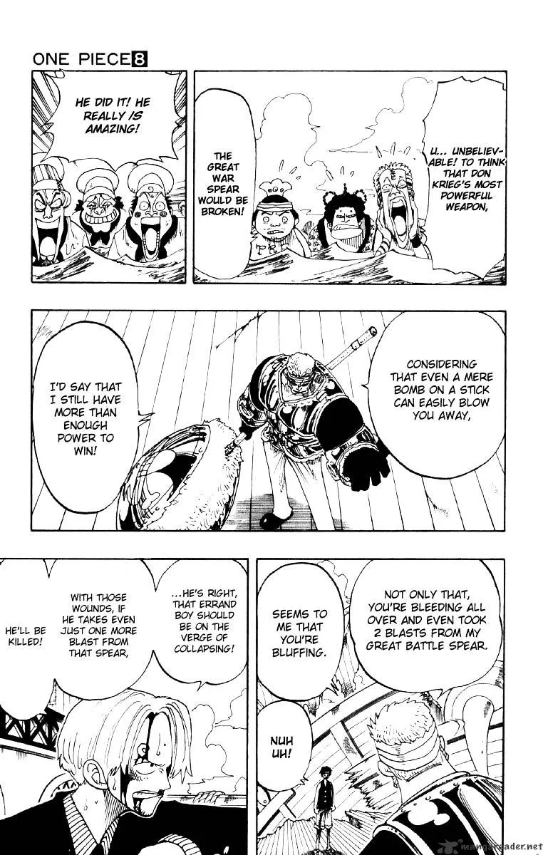 One Piece - undefined - Page 3