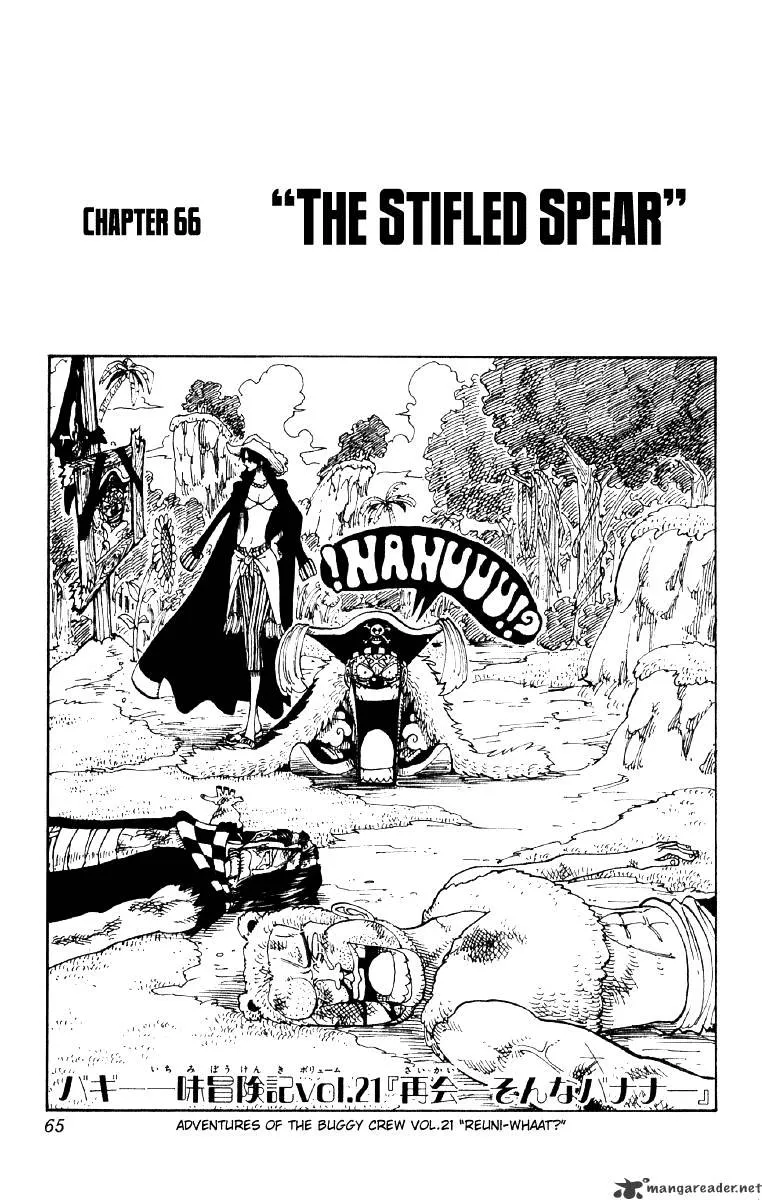 One Piece - undefined - Page 1