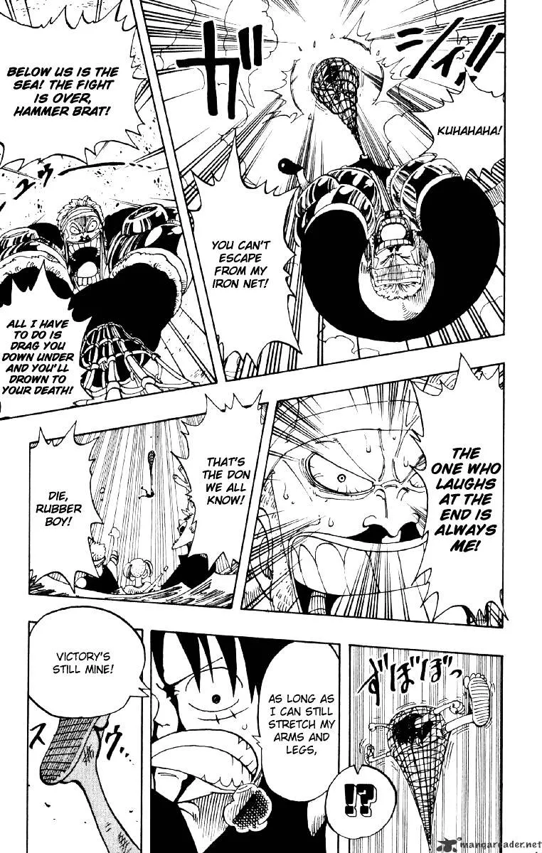 One Piece - undefined - Page 5