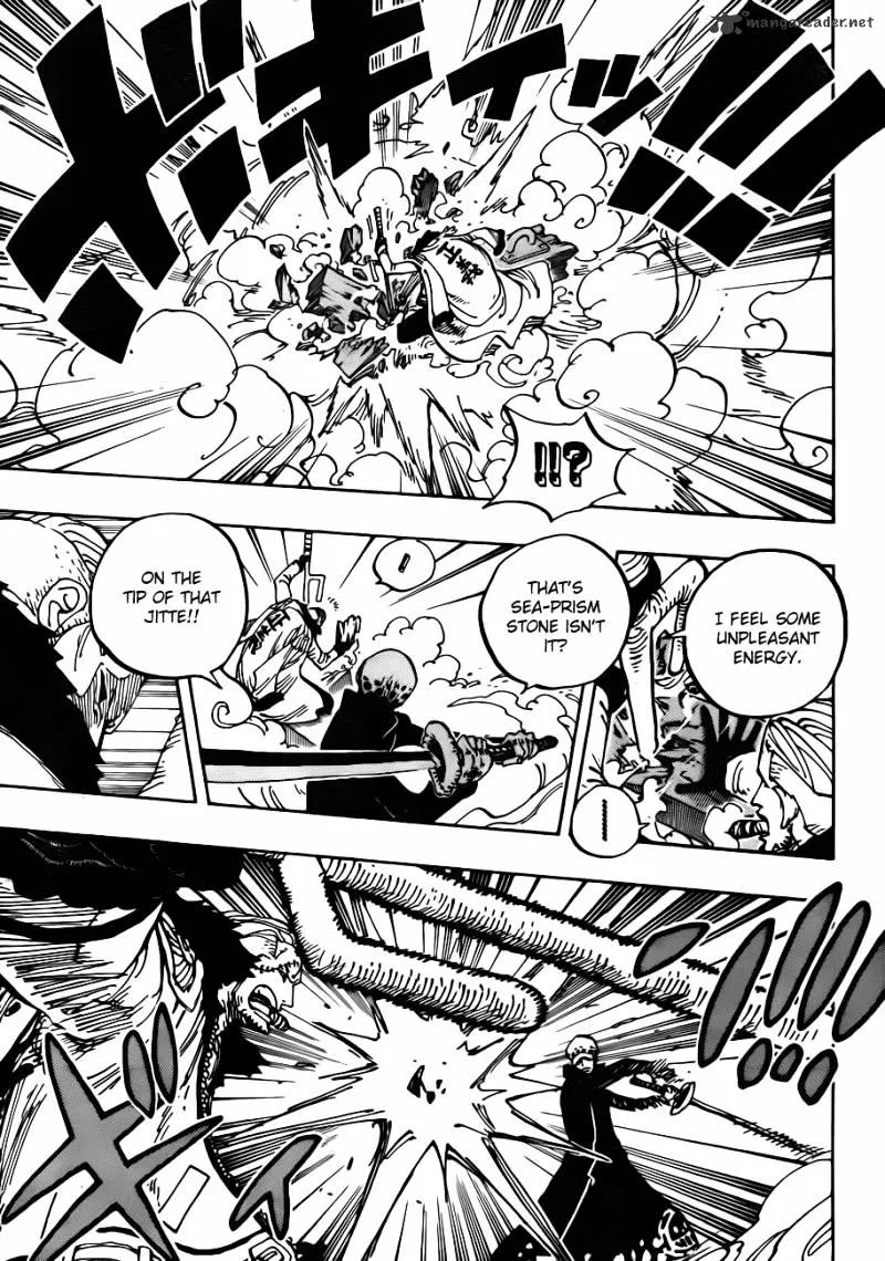 One Piece - undefined - Page 7