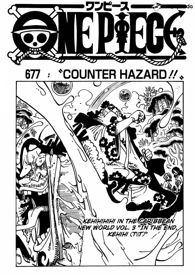 One Piece - undefined - Page 1